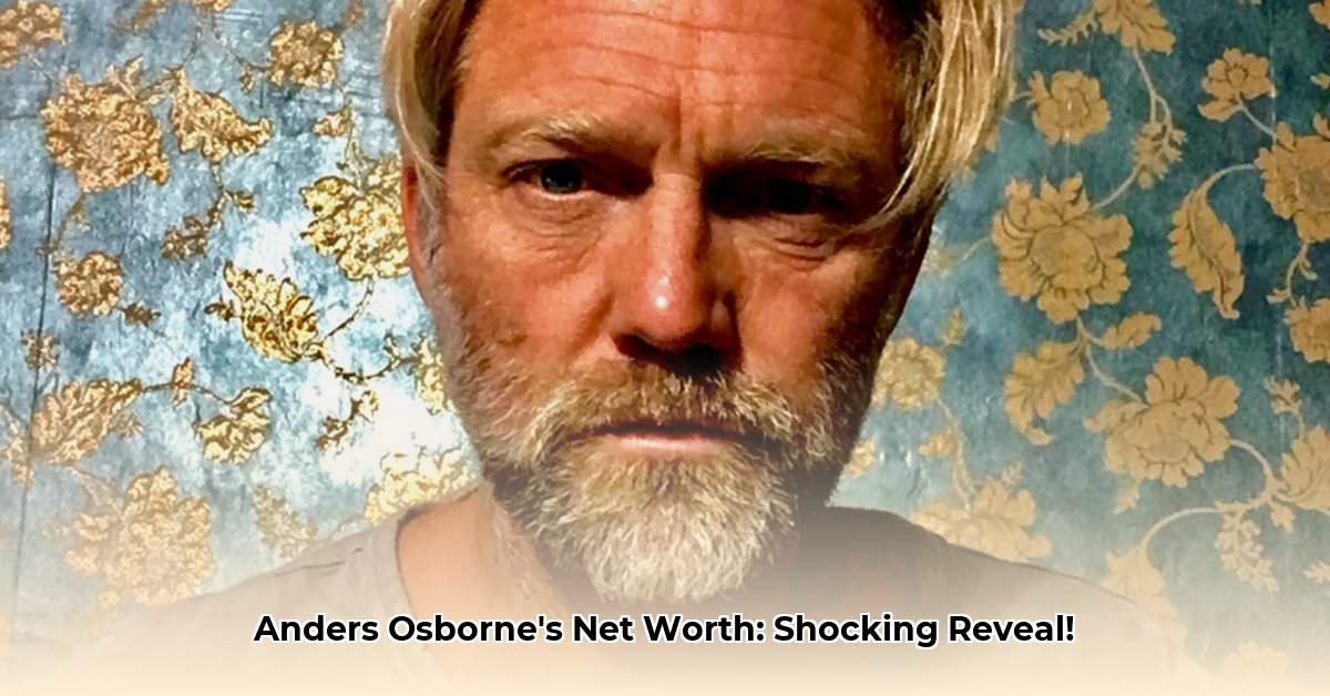 anders-osborne-net-worth